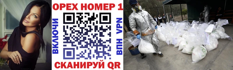 Кетамин Щигры