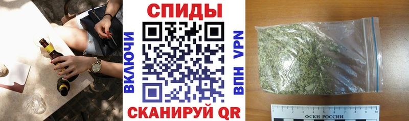 БУТИРАТ BDO 33% Щигры