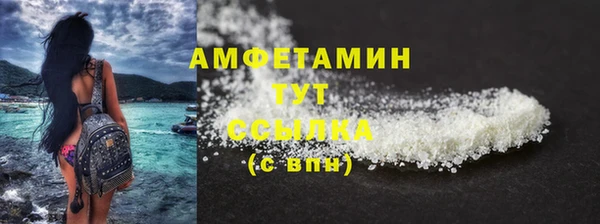 гашик Наволоки