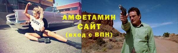 a pvp Магас