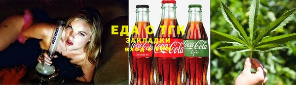 не бодяженный Рославль