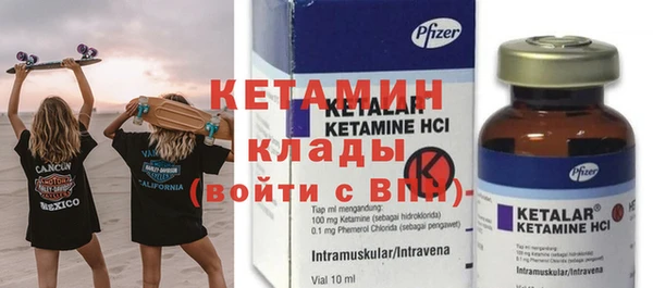 jwh Майский