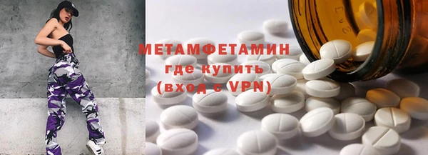 марихуана Магадан