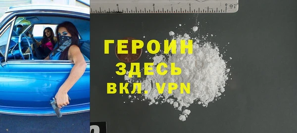кокаин перу Алапаевск