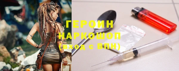 spice Апатиты