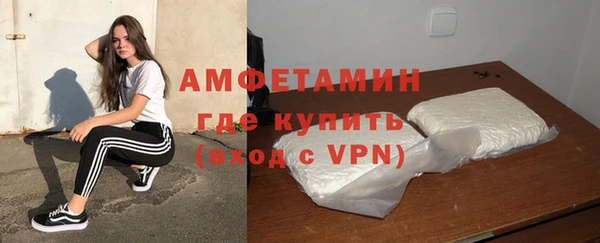 марихуана Магадан