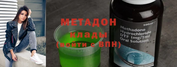 кокаин перу Алапаевск