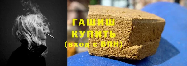 мефедрон мука Аксай