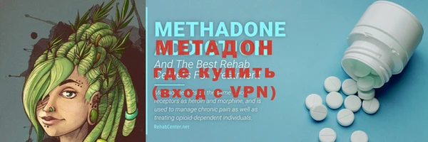 мдпв Шарыпово