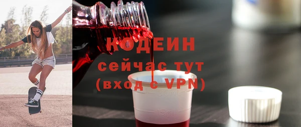 a pvp Магас