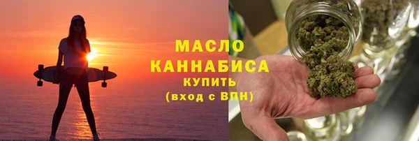 гашик Анива
