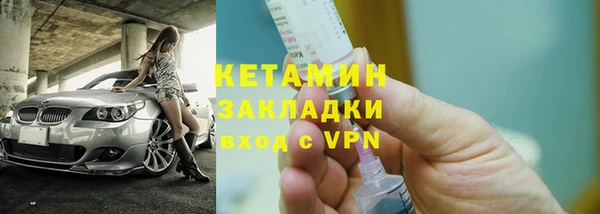 твердый Богданович