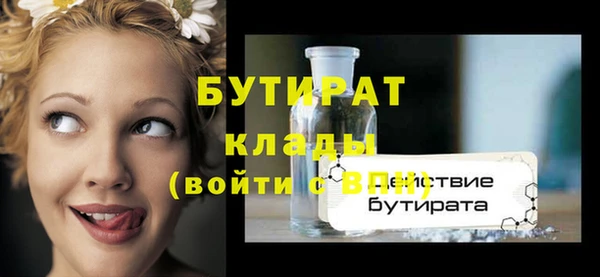 марихуана Магадан