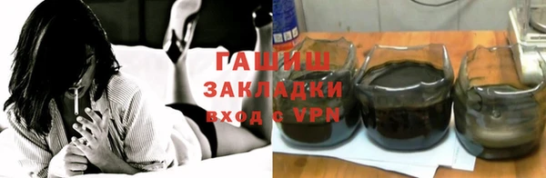 метадон Алагир