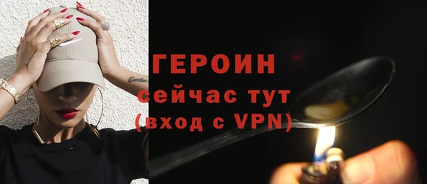 jwh Майский