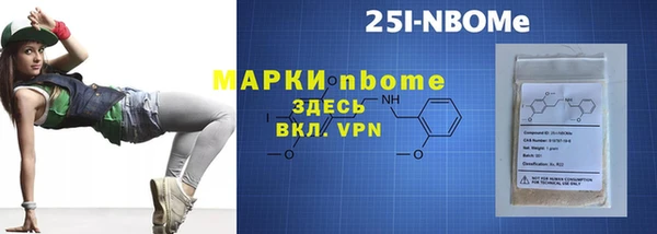 jwh Майский