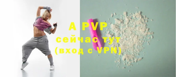 jwh Майский