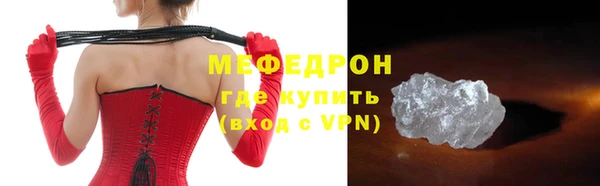 ешки Анжеро-Судженск