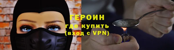 ECSTASY Шали