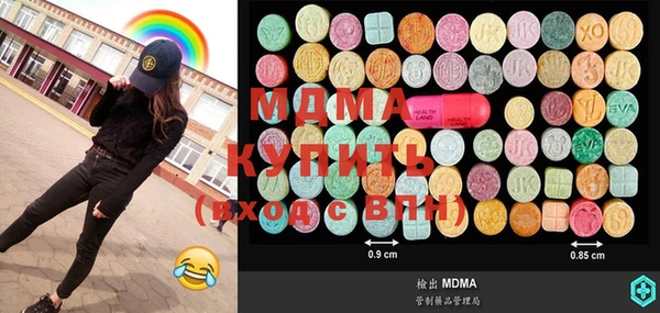марихуана Магадан
