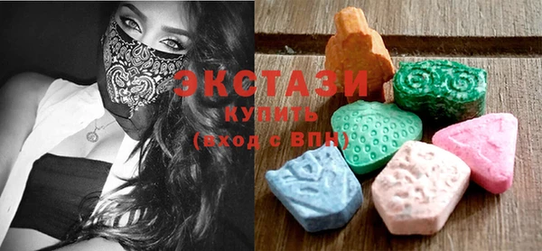 spice Апатиты