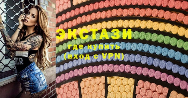 jwh Майский