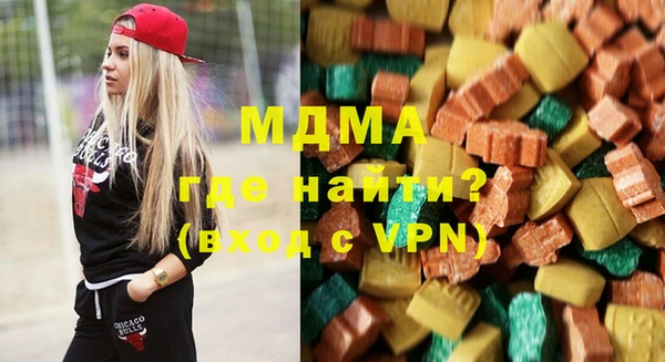 a pvp Магас