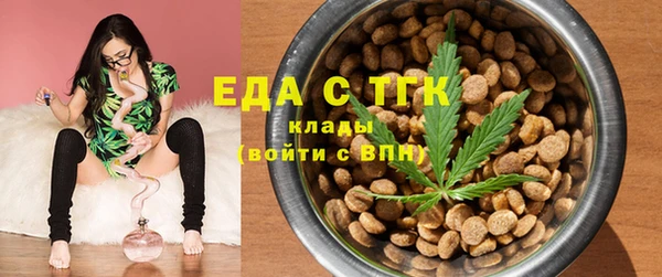 a pvp Магас