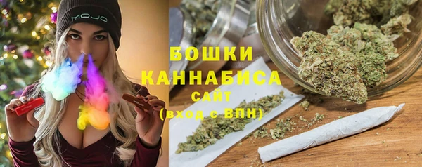 дурь Протвино