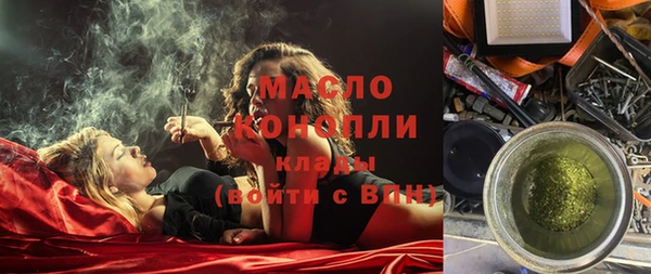 jwh Майский