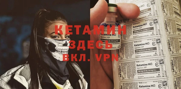 a pvp Магас