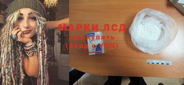 jwh Майский