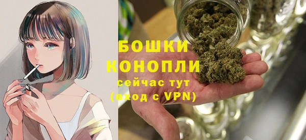 марихуана Магадан