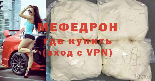 марихуана Магадан