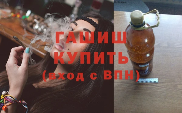 a pvp Магас