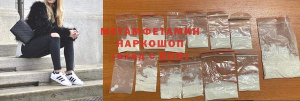 jwh Майский