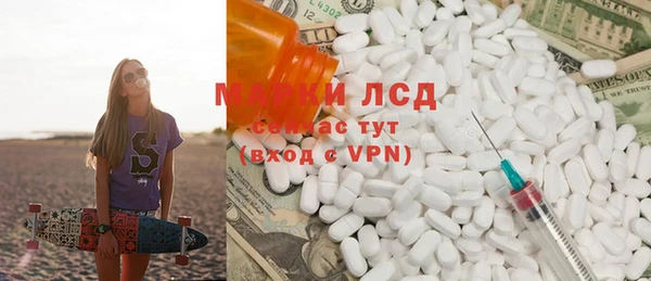 jwh Майский